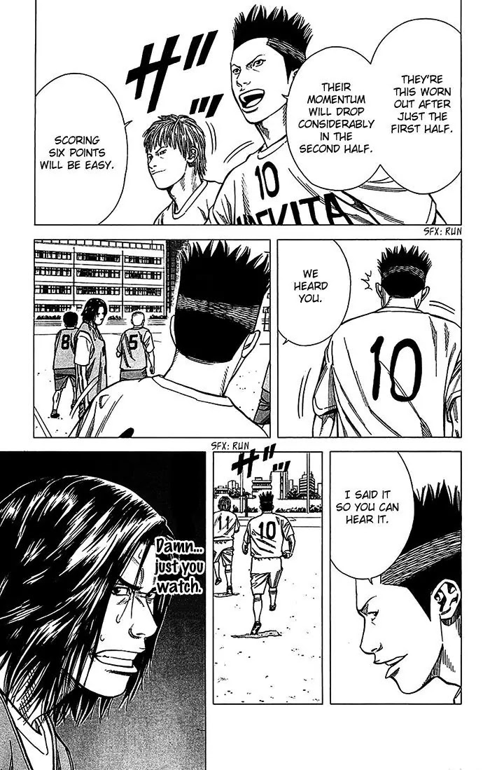 Angel Voice Chapter 27 page 20 - Chapter 27