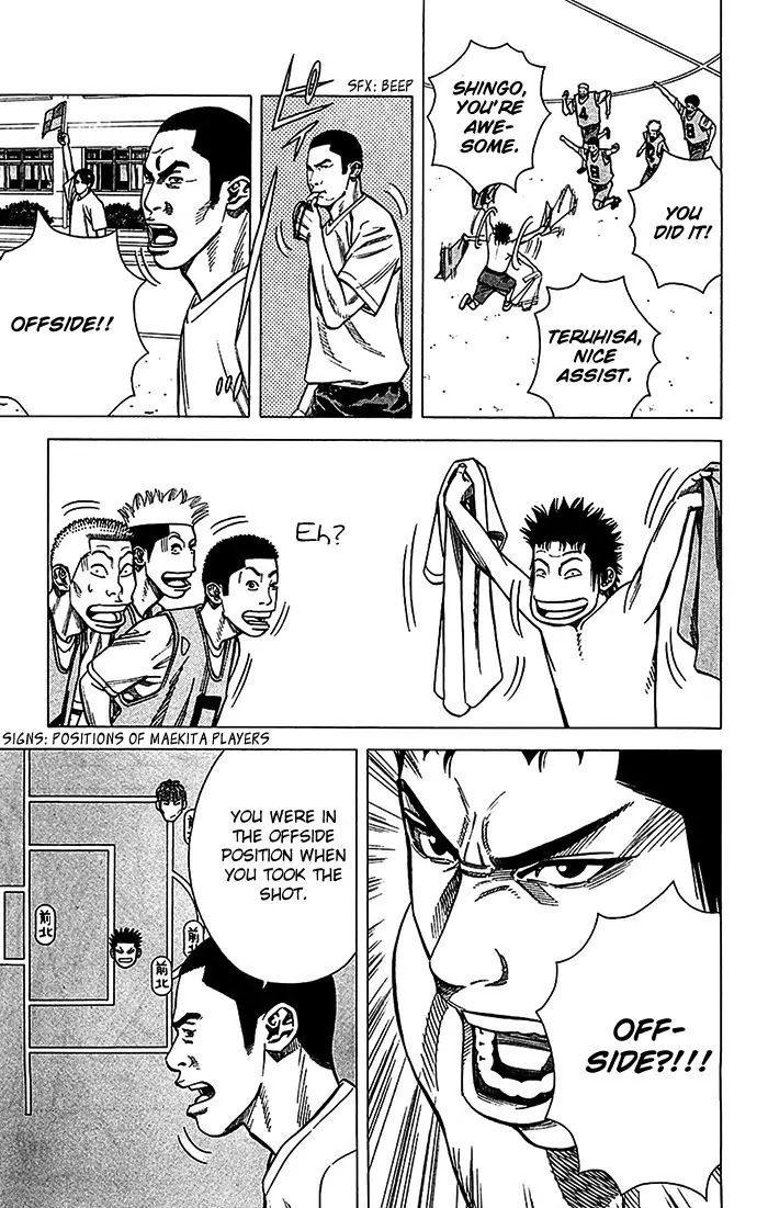 Angel Voice Chapter 27 page 4 - Chapter 27