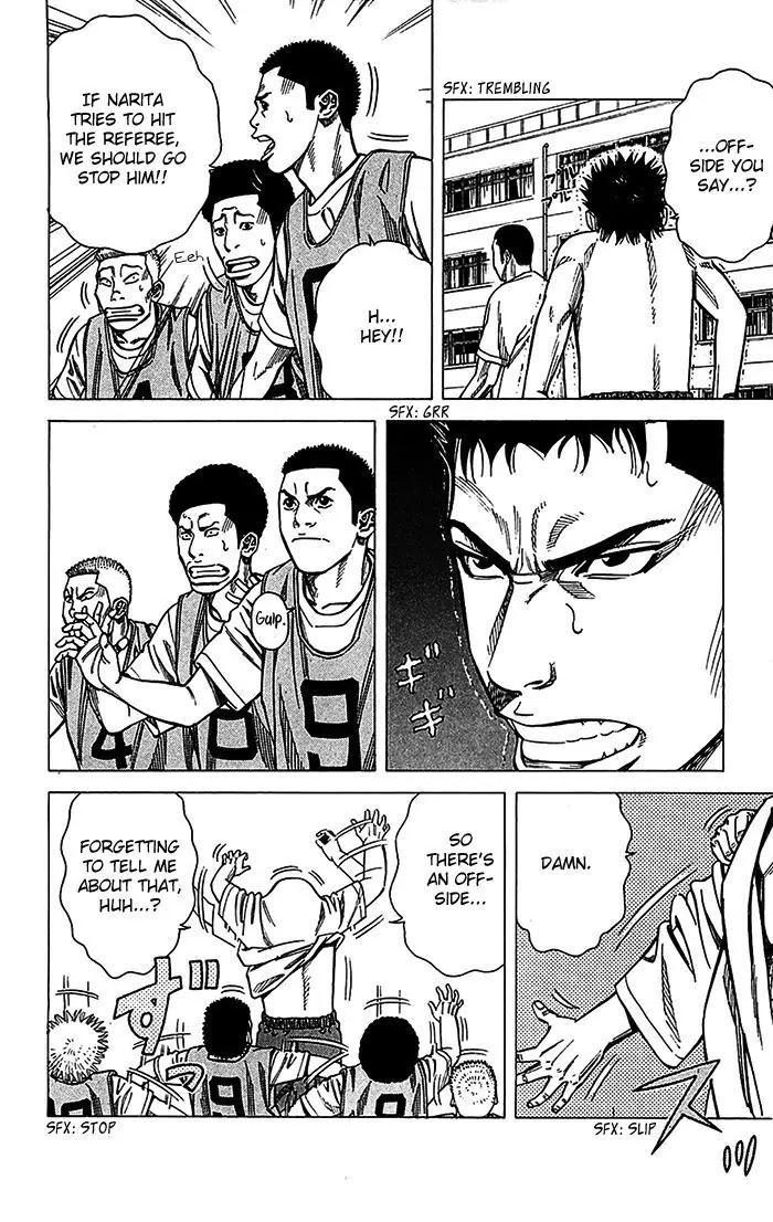 Angel Voice Chapter 27 page 5 - Chapter 27