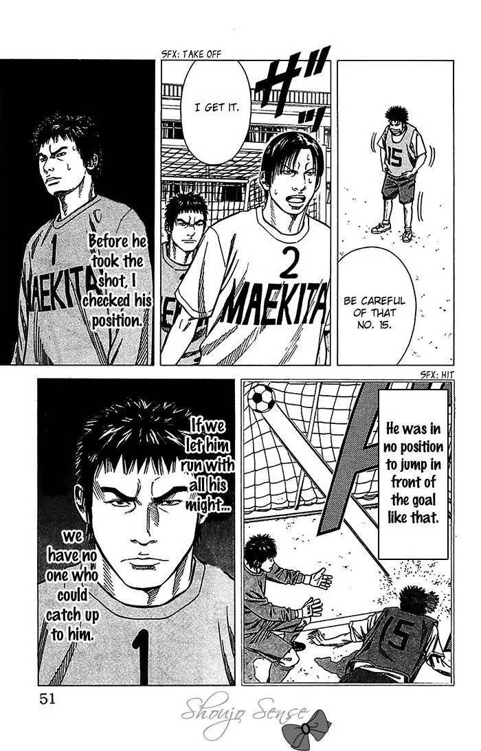Angel Voice Chapter 27 page 6 - Chapter 27