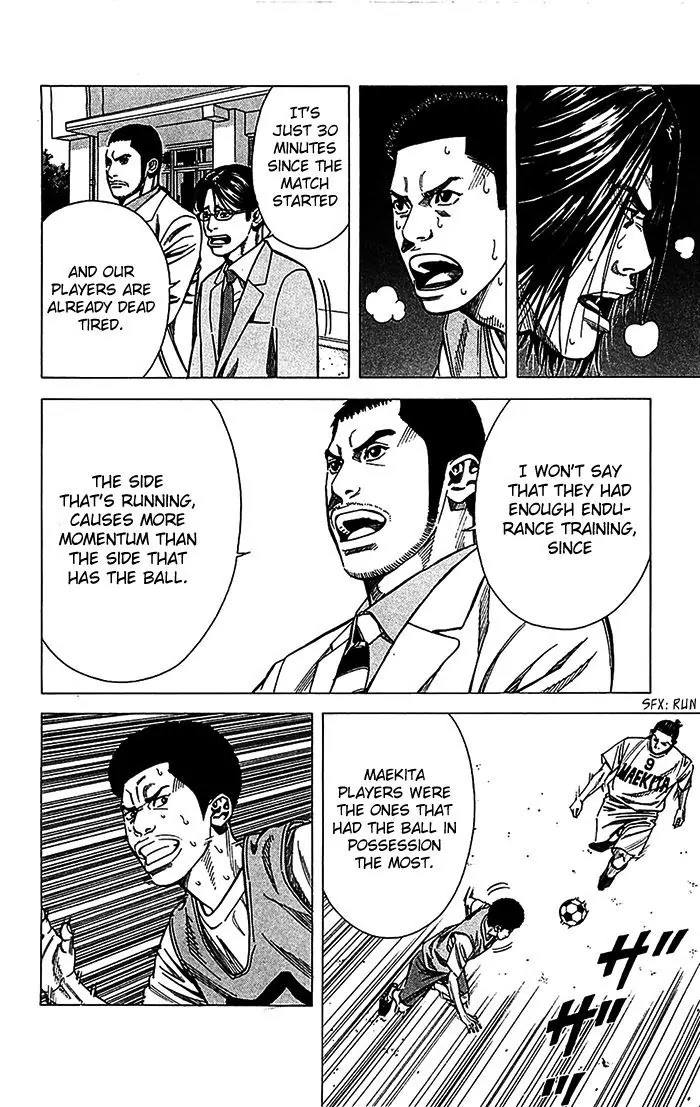 Angel Voice Chapter 27 page 9 - Chapter 27