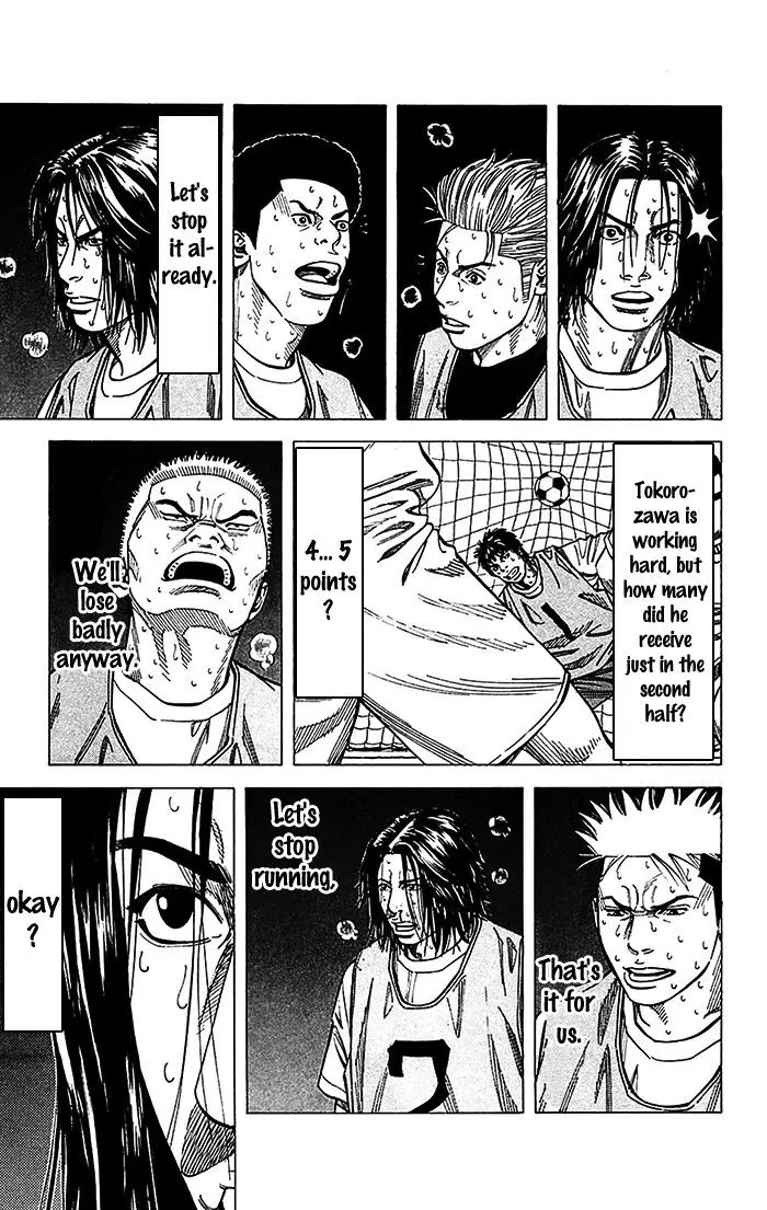 Angel Voice Chapter 28 page 16 - Chapter 28