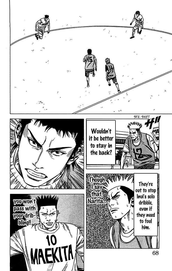 Angel Voice Chapter 28 page 3 - Chapter 28