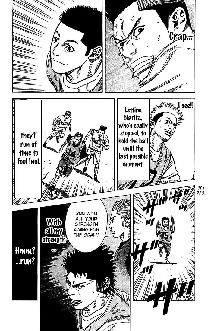 Angel Voice Chapter 28 page 5 - Chapter 28
