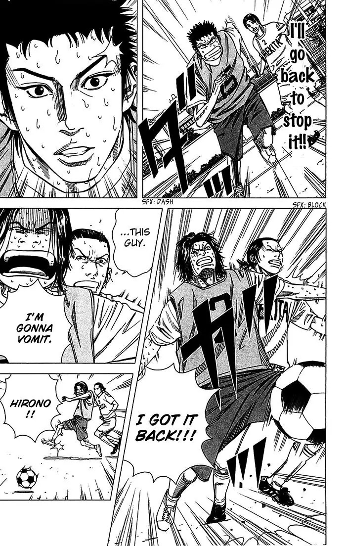 Angel Voice Chapter 29 page 14 - Chapter 29
