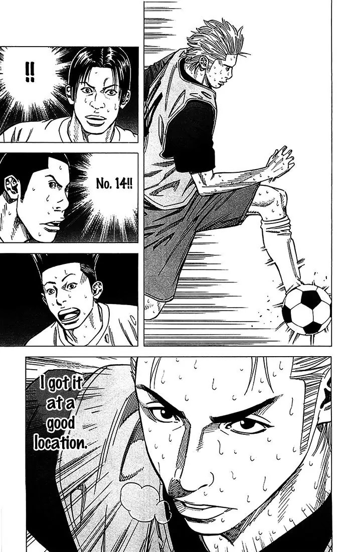 Angel Voice Chapter 29 page 16 - Chapter 29