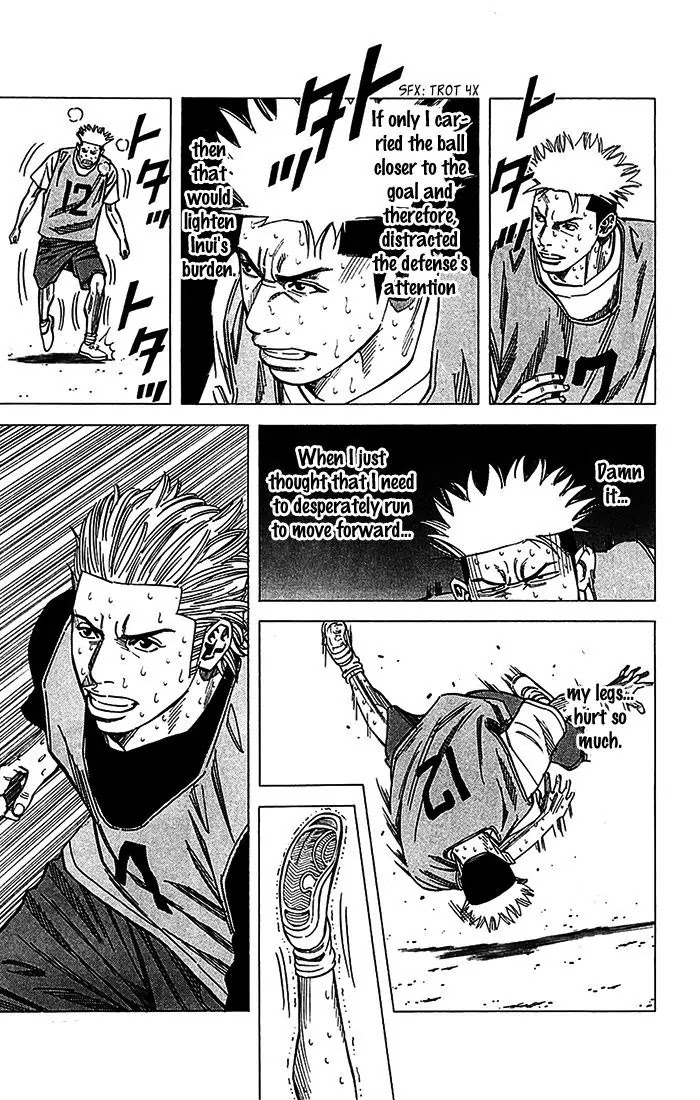 Angel Voice Chapter 29 page 18 - Chapter 29