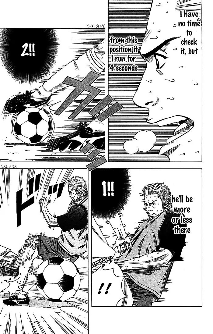 Angel Voice Chapter 29 page 20 - Chapter 29
