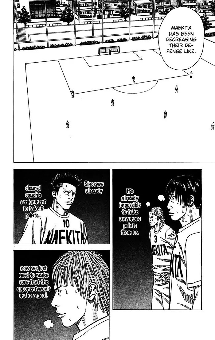 Angel Voice Chapter 29 page 7 - Chapter 29