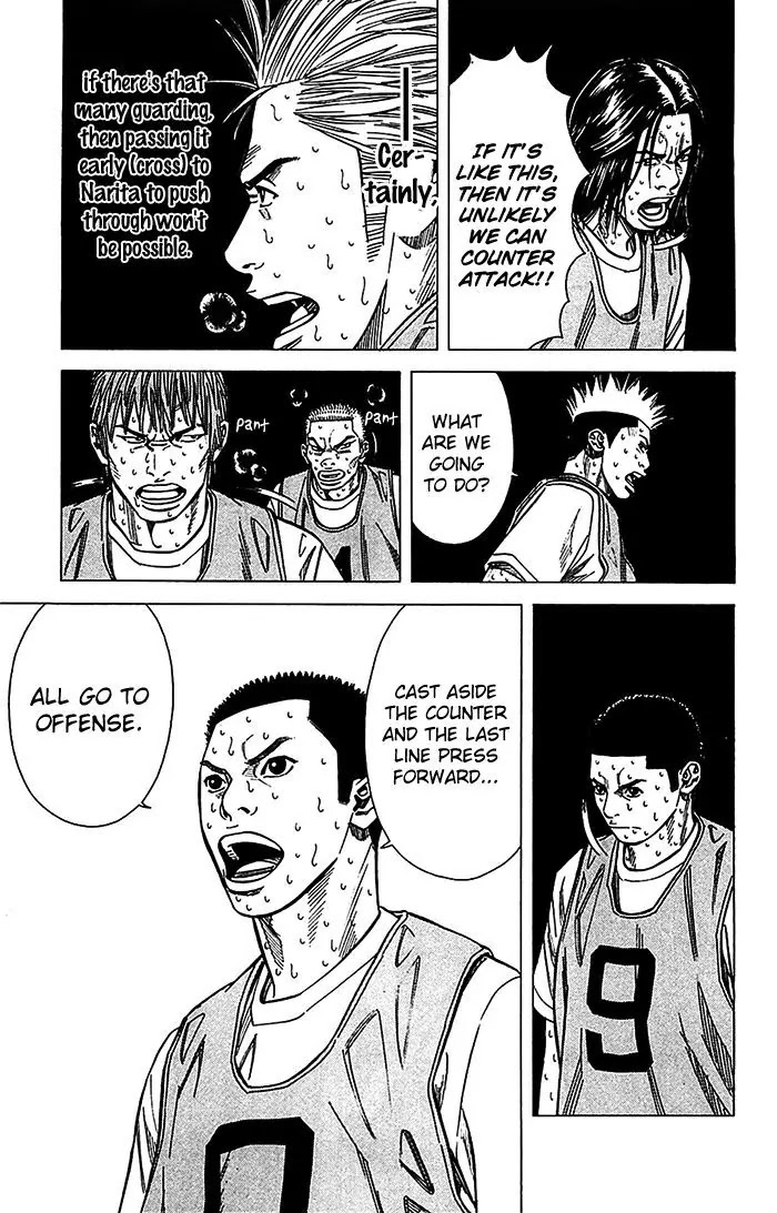Angel Voice Chapter 29 page 8 - Chapter 29