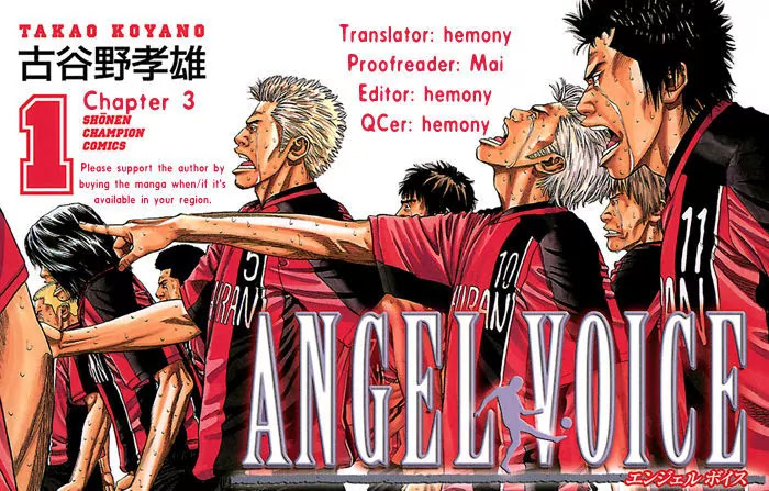 Angel Voice Chapter 3 page 1 - Chapter 3