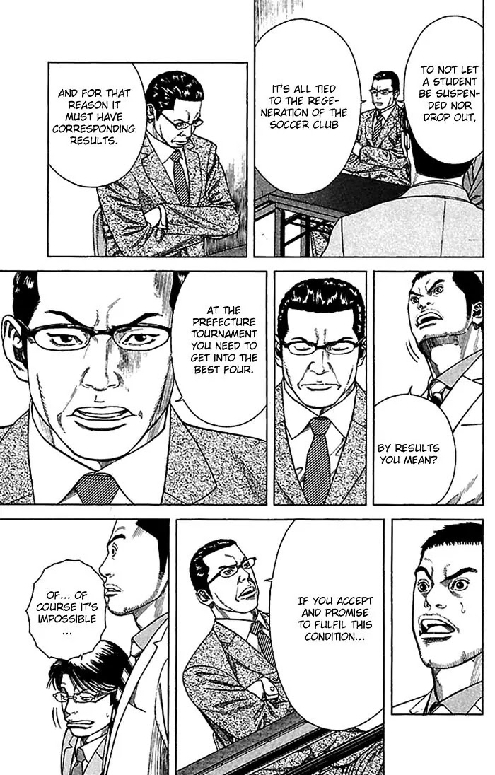 Angel Voice Chapter 3 page 12 - Chapter 3