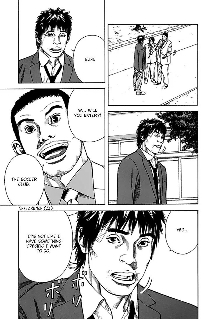 Angel Voice Chapter 3 page 14 - Chapter 3