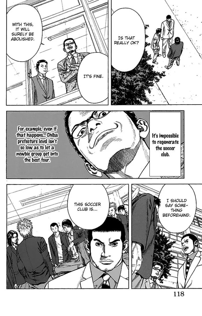 Angel Voice Chapter 3 page 15 - Chapter 3