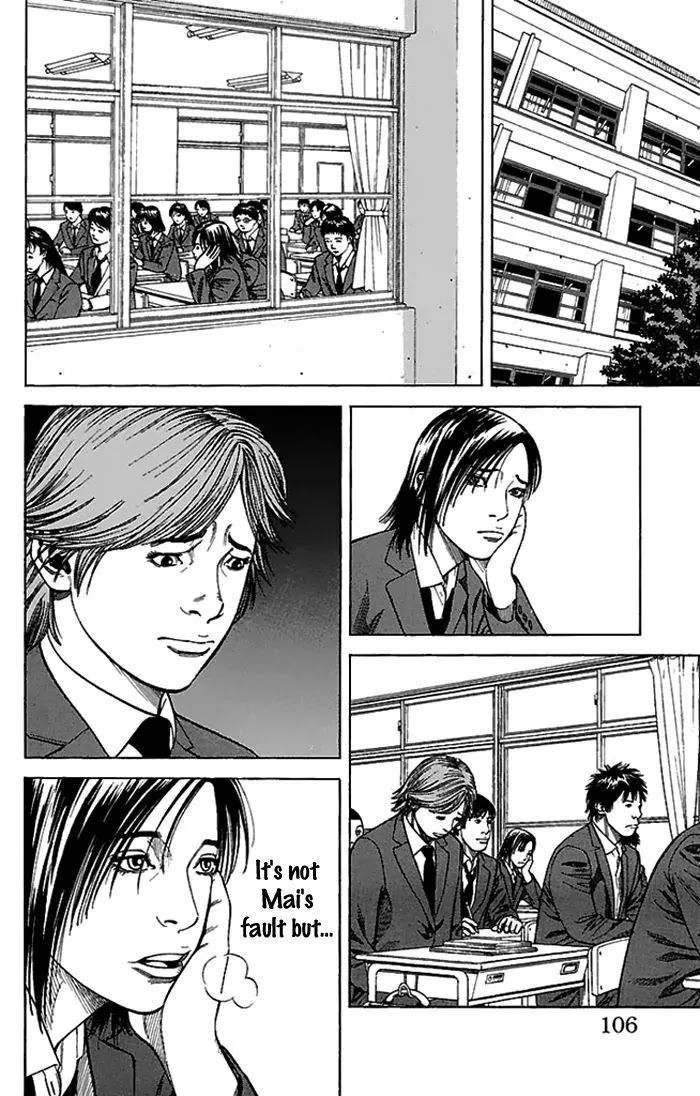 Angel Voice Chapter 3 page 3 - Chapter 3
