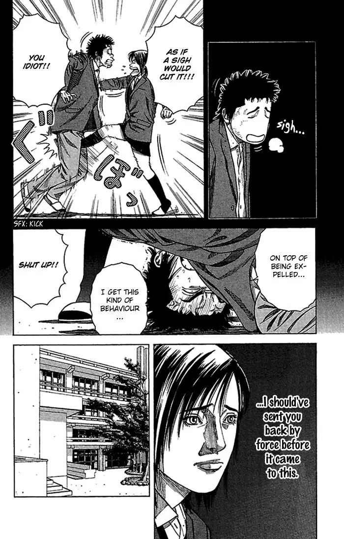 Angel Voice Chapter 3 page 5 - Chapter 3