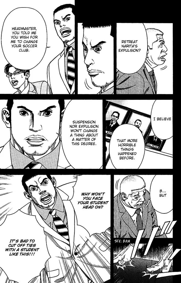 Angel Voice Chapter 3 page 8 - Chapter 3