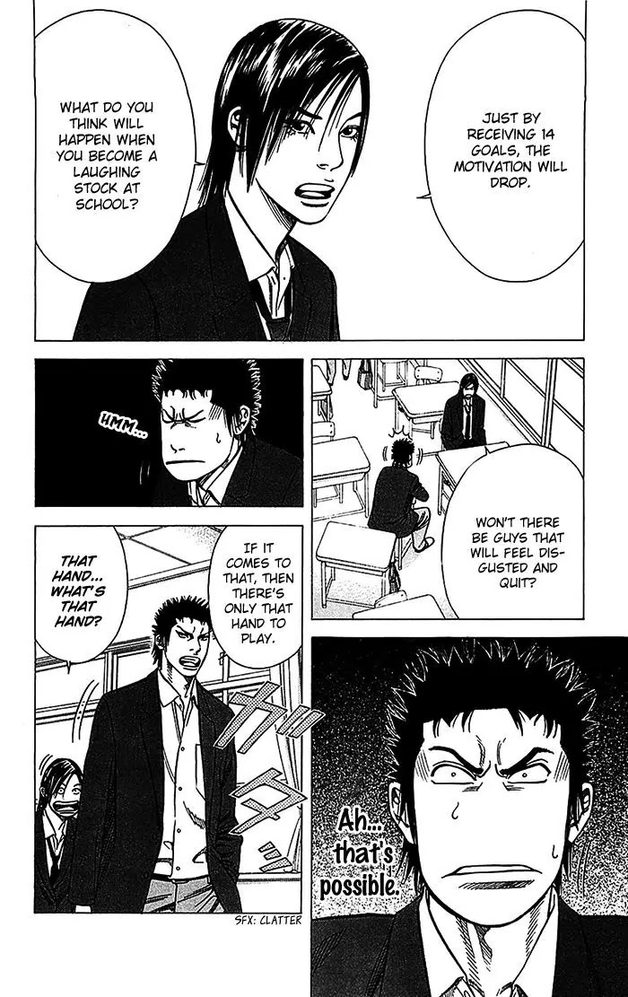 Angel Voice Chapter 30 page 11 - Chapter 30