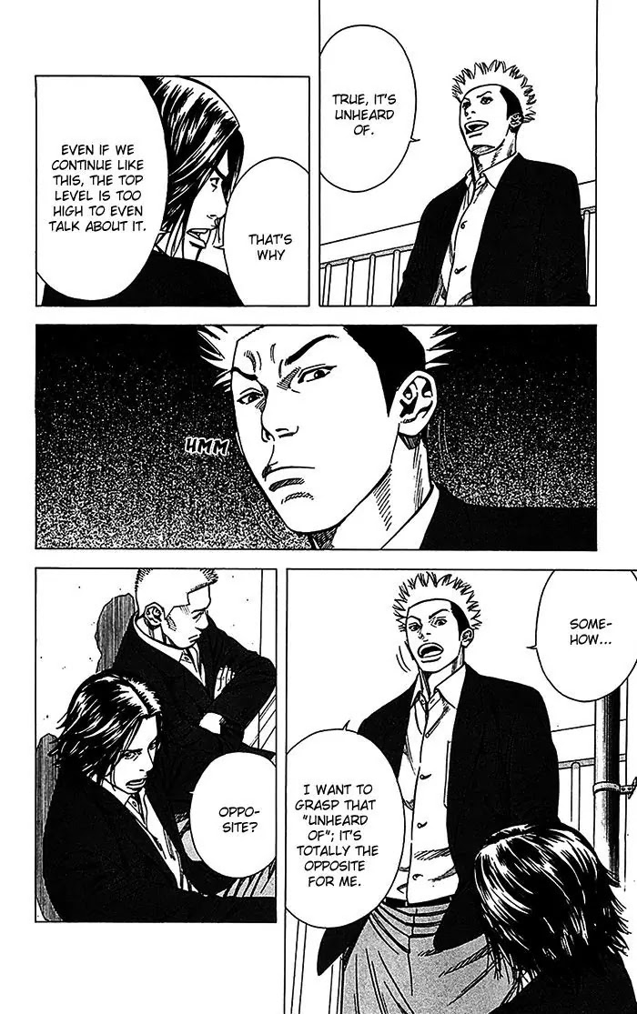 Angel Voice Chapter 30 page 13 - Chapter 30