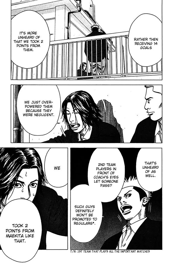 Angel Voice Chapter 30 page 14 - Chapter 30