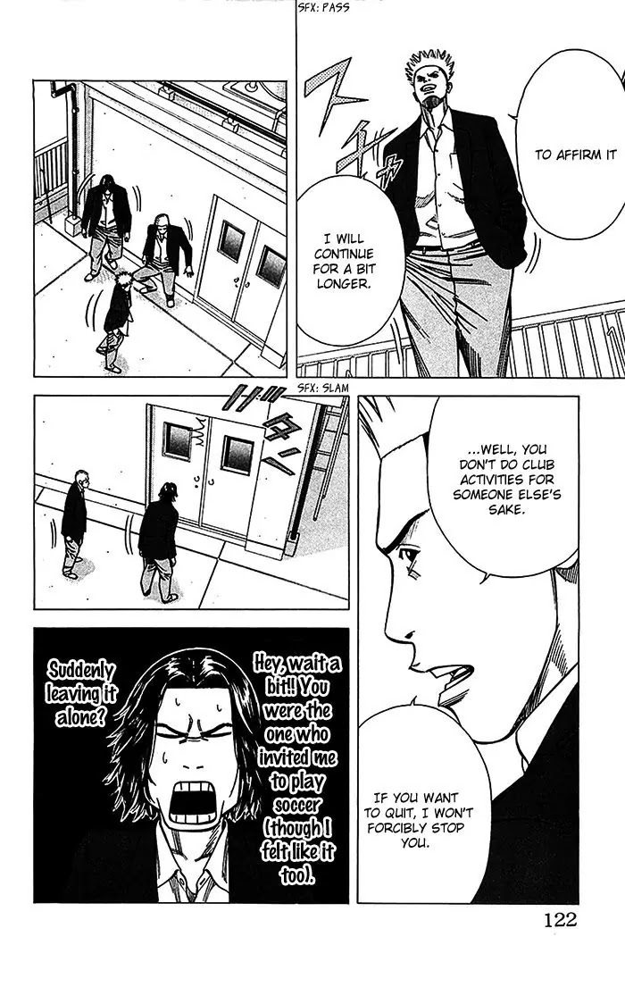 Angel Voice Chapter 30 page 17 - Chapter 30