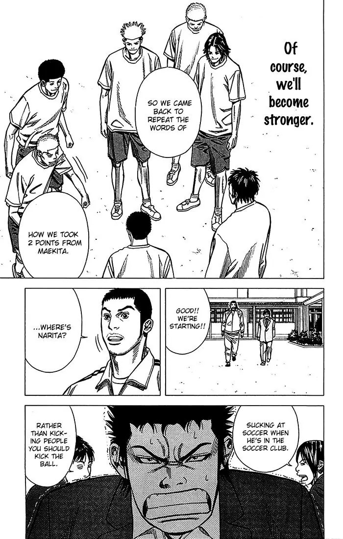 Angel Voice Chapter 30 page 20 - Chapter 30