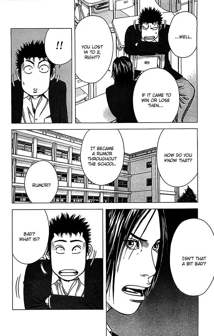 Angel Voice Chapter 30 page 7 - Chapter 30