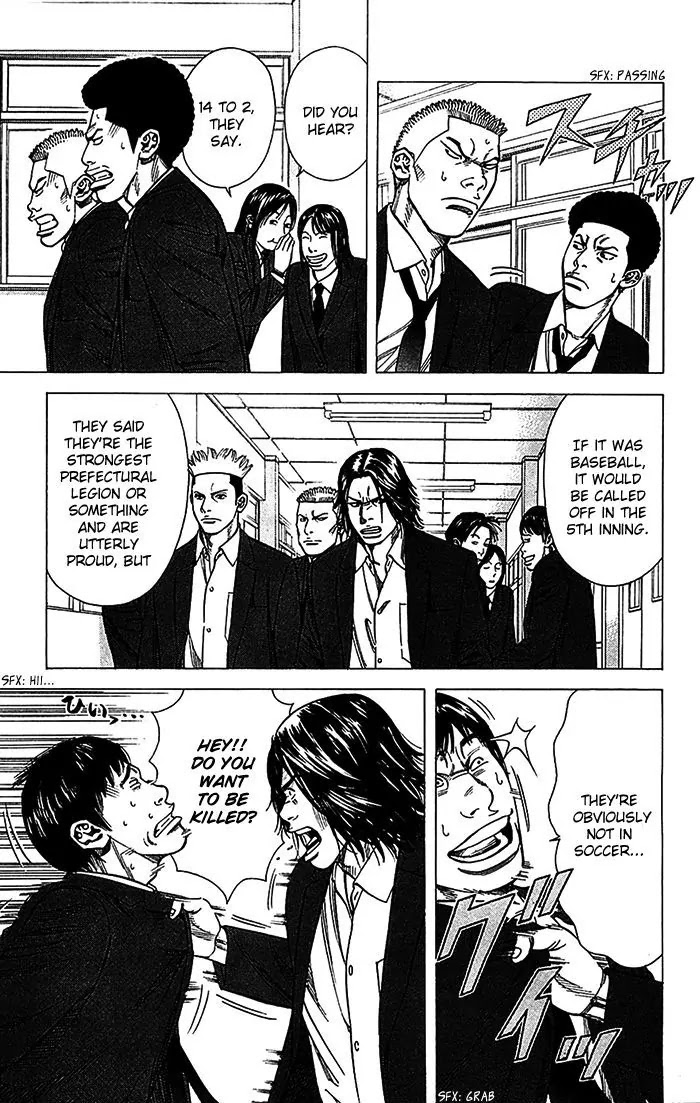 Angel Voice Chapter 30 page 8 - Chapter 30