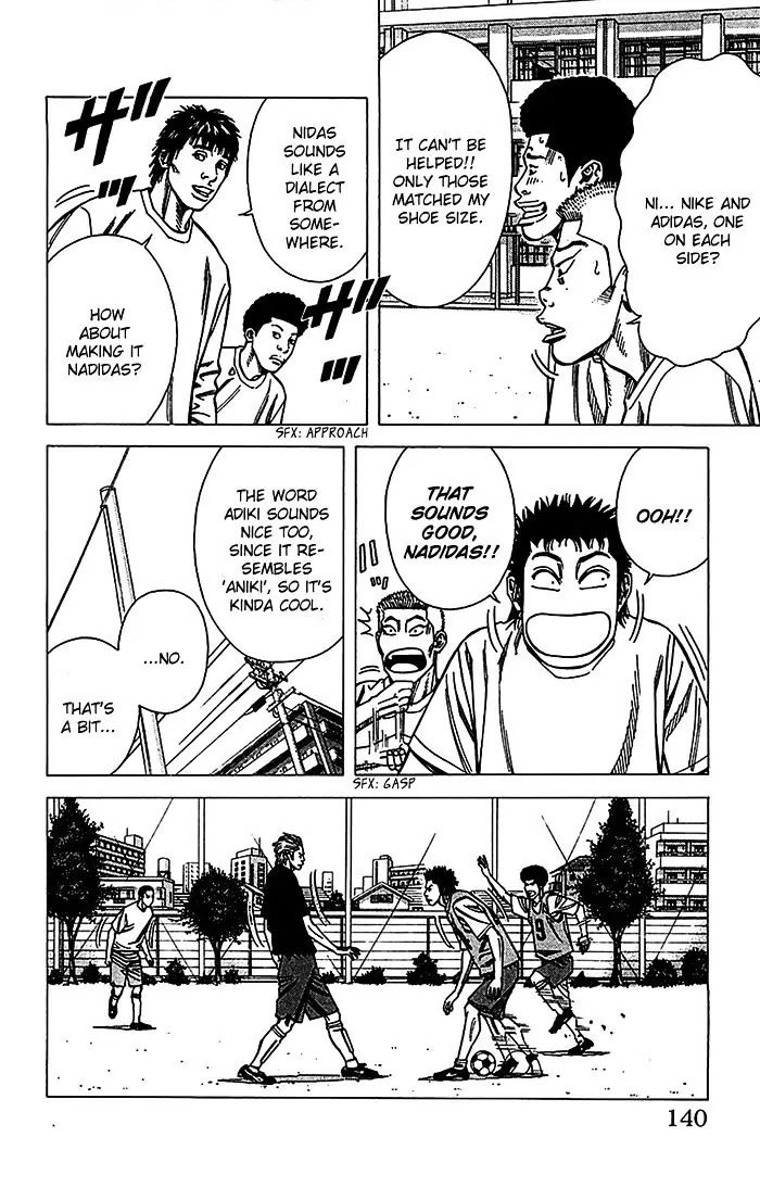 Angel Voice Chapter 31 page 14 - Chapter 31