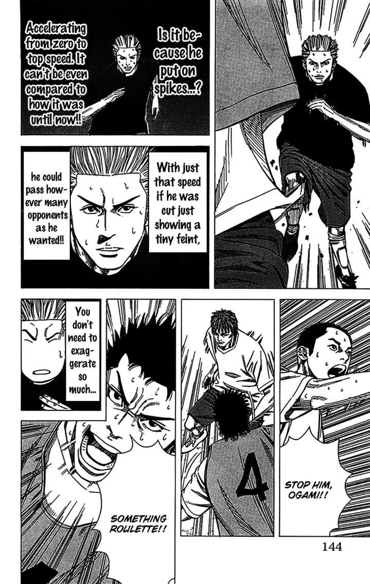 Angel Voice Chapter 31 page 18 - Chapter 31
