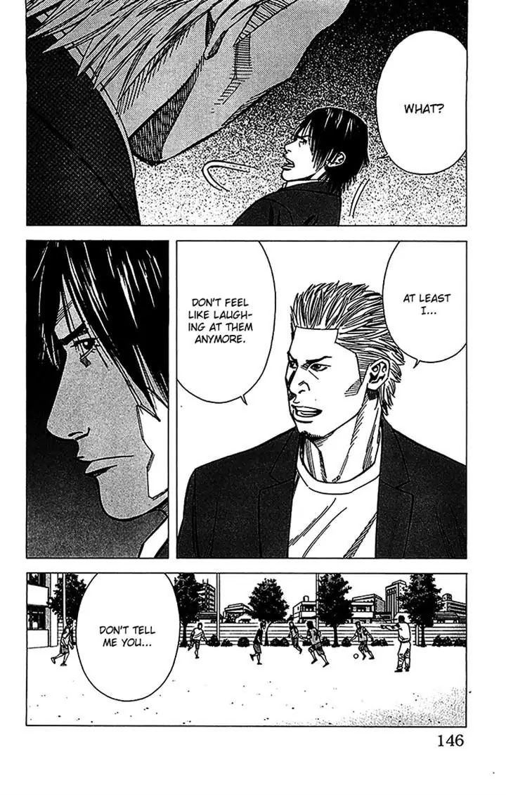 Angel Voice Chapter 31 page 20 - Chapter 31