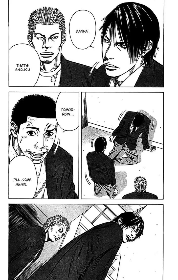 Angel Voice Chapter 31 page 4 - Chapter 31
