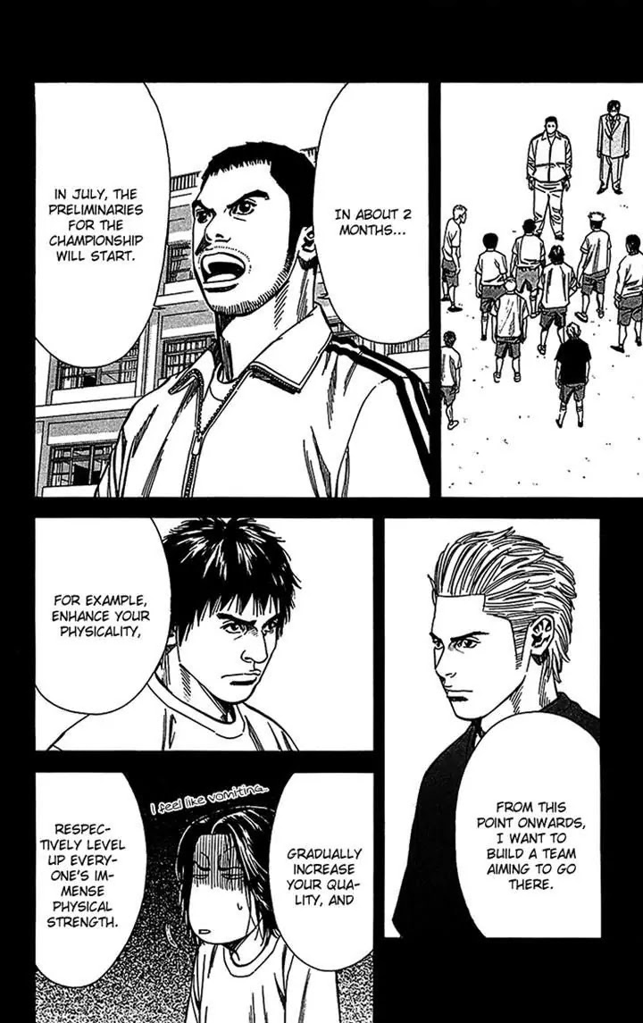 Angel Voice Chapter 31 page 6 - Chapter 31