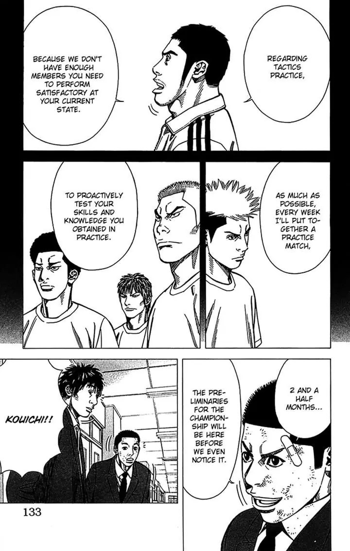 Angel Voice Chapter 31 page 7 - Chapter 31
