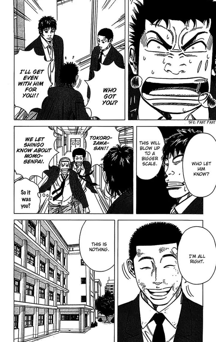 Angel Voice Chapter 31 page 8 - Chapter 31