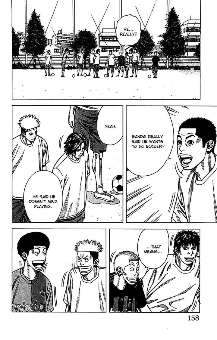 Angel Voice Chapter 32 page 12 - Chapter 32