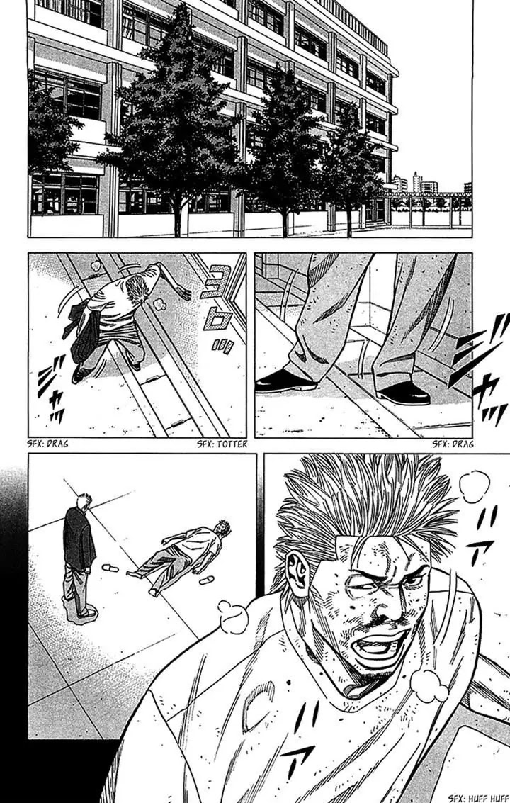 Angel Voice Chapter 32 page 14 - Chapter 32