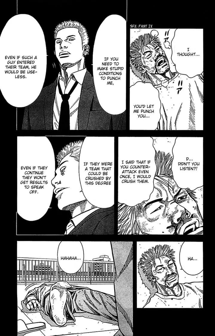 Angel Voice Chapter 32 page 15 - Chapter 32