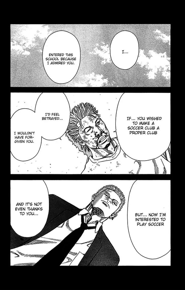 Angel Voice Chapter 32 page 16 - Chapter 32