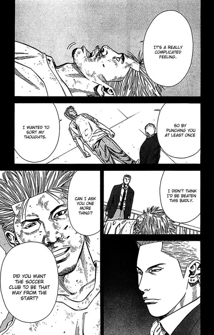 Angel Voice Chapter 32 page 17 - Chapter 32