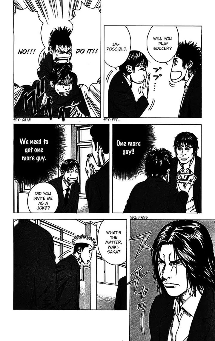 Angel Voice Chapter 32 page 4 - Chapter 32