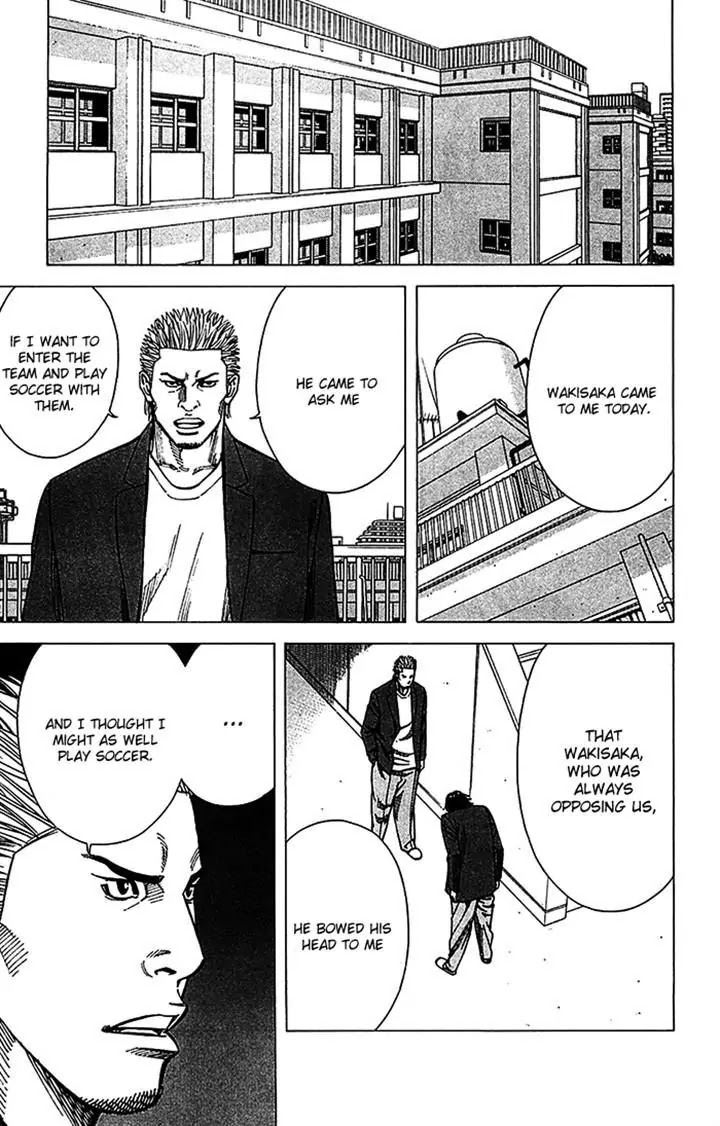 Angel Voice Chapter 32 page 5 - Chapter 32