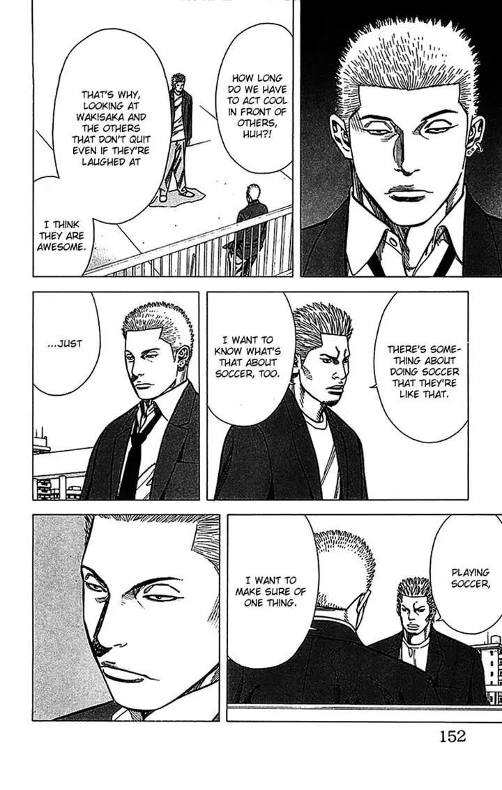 Angel Voice Chapter 32 page 6 - Chapter 32