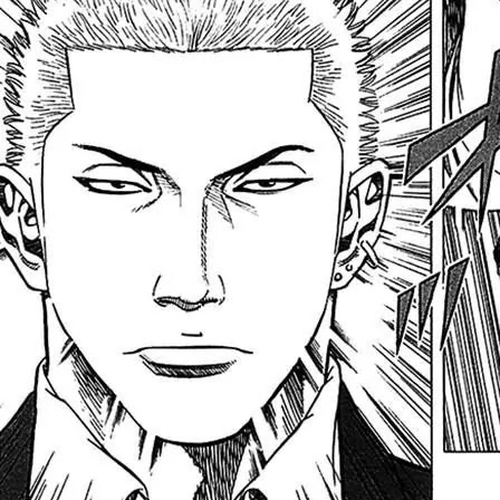 Angel Voice Chapter 32 cover