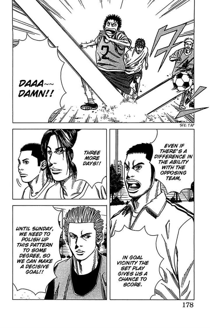 Angel Voice Chapter 33 page 12 - Chapter 33