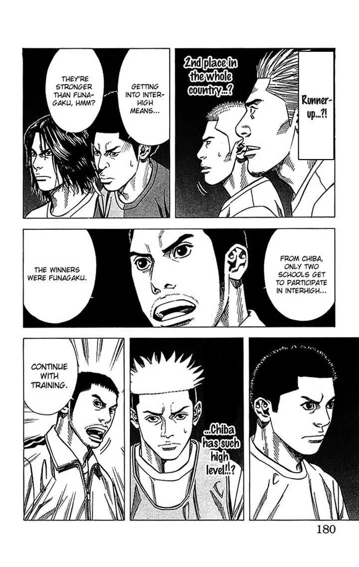 Angel Voice Chapter 33 page 14 - Chapter 33
