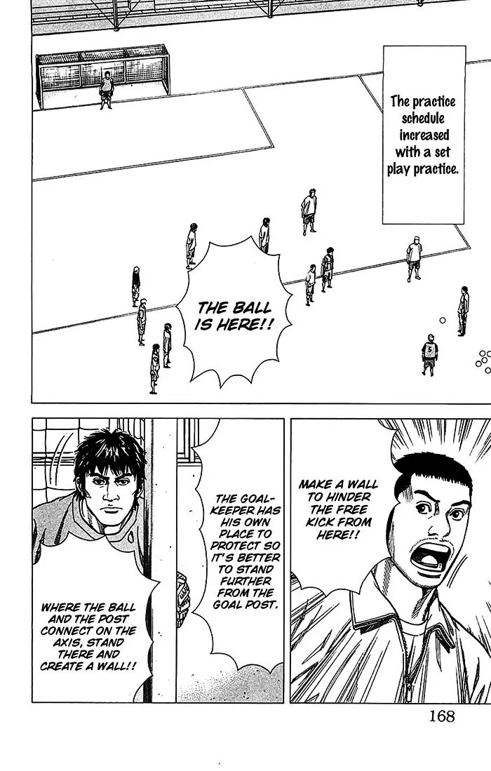Angel Voice Chapter 33 page 2 - Chapter 33