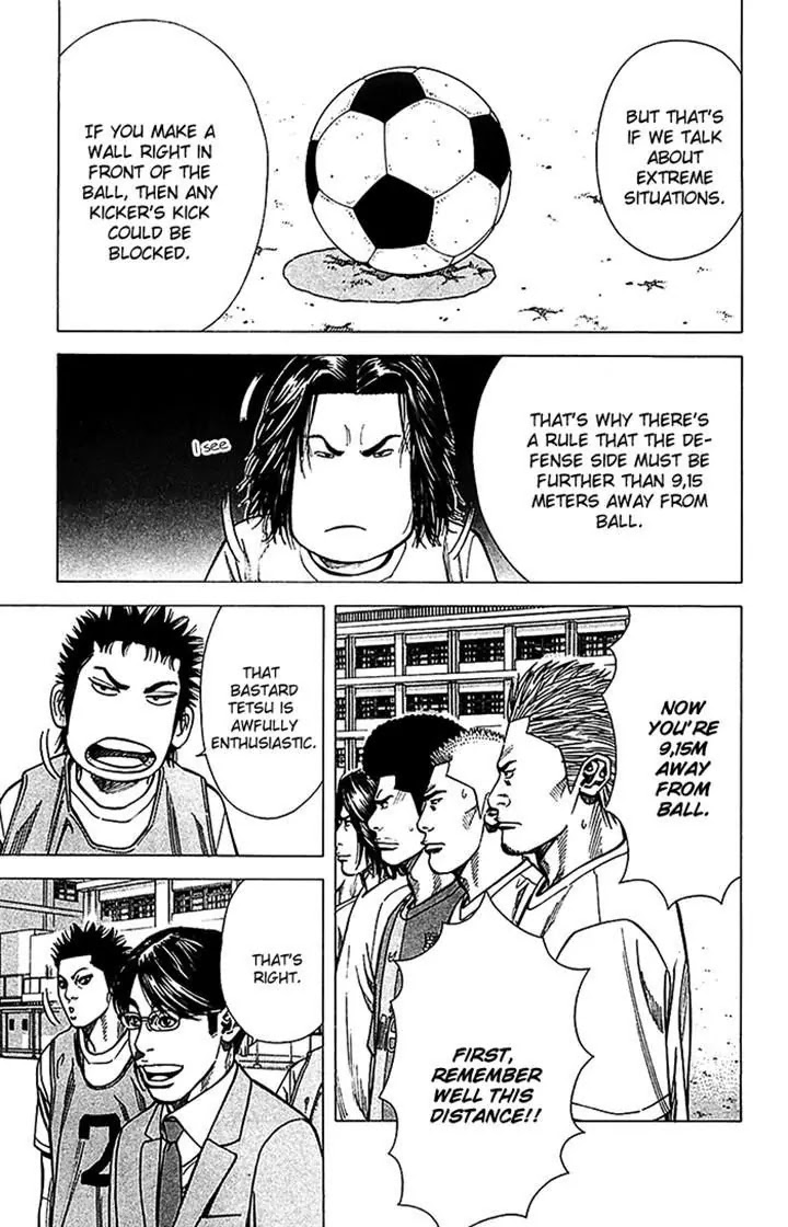 Angel Voice Chapter 33 page 5 - Chapter 33