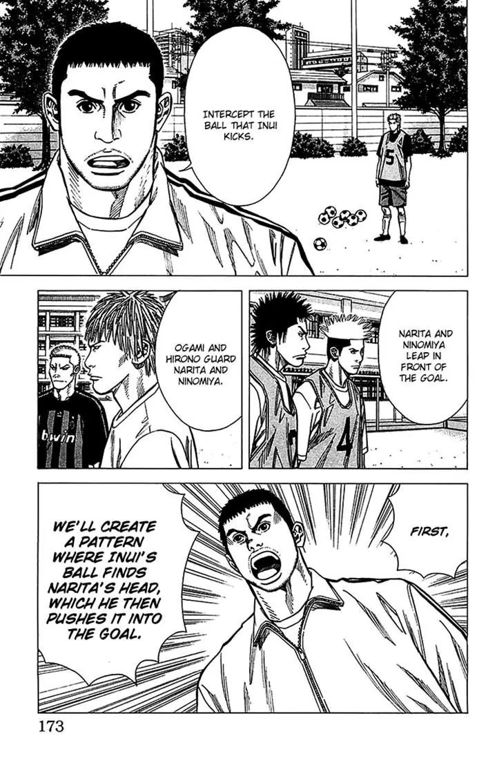 Angel Voice Chapter 33 page 7 - Chapter 33