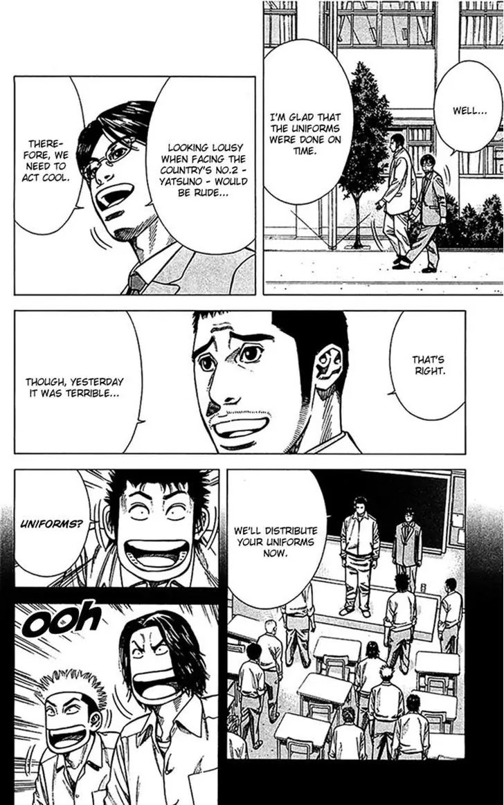 Angel Voice Chapter 34 page 14 - Chapter 34